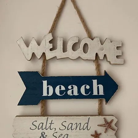 Na Fali 17 - Διαμέρισμα *